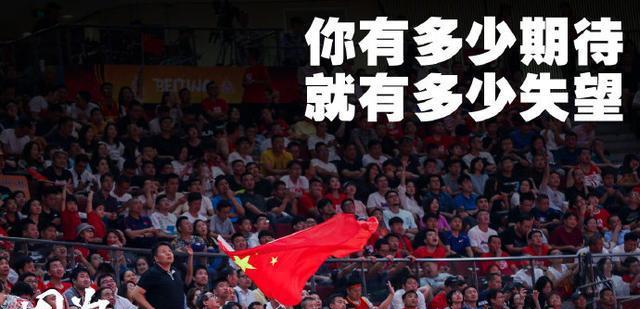 周琦边线球李楠喊暂停,周琦发边线球失误李楠表情