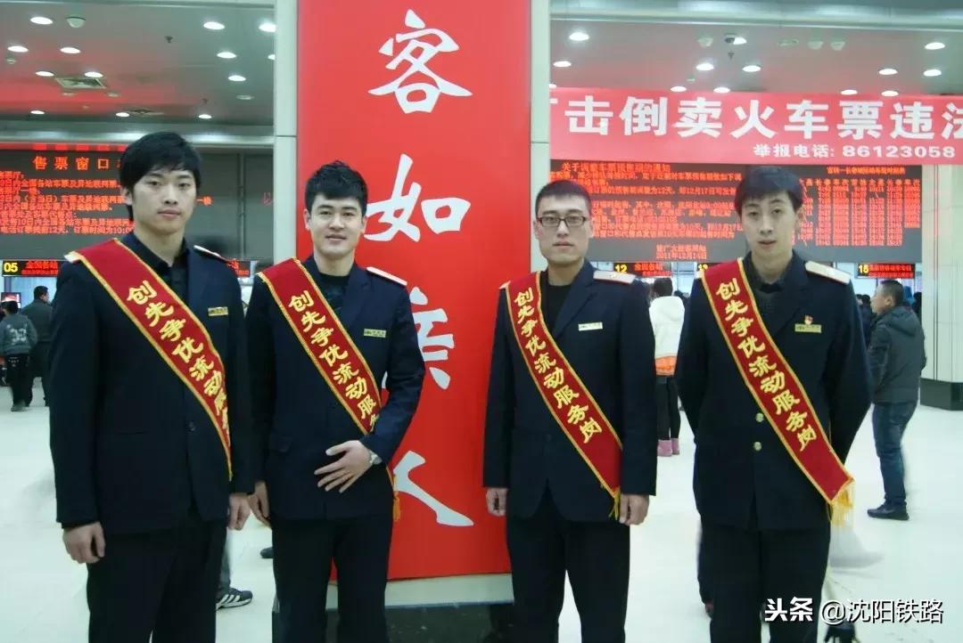 国内铁路售票模式的现状,见证40年中国巨变