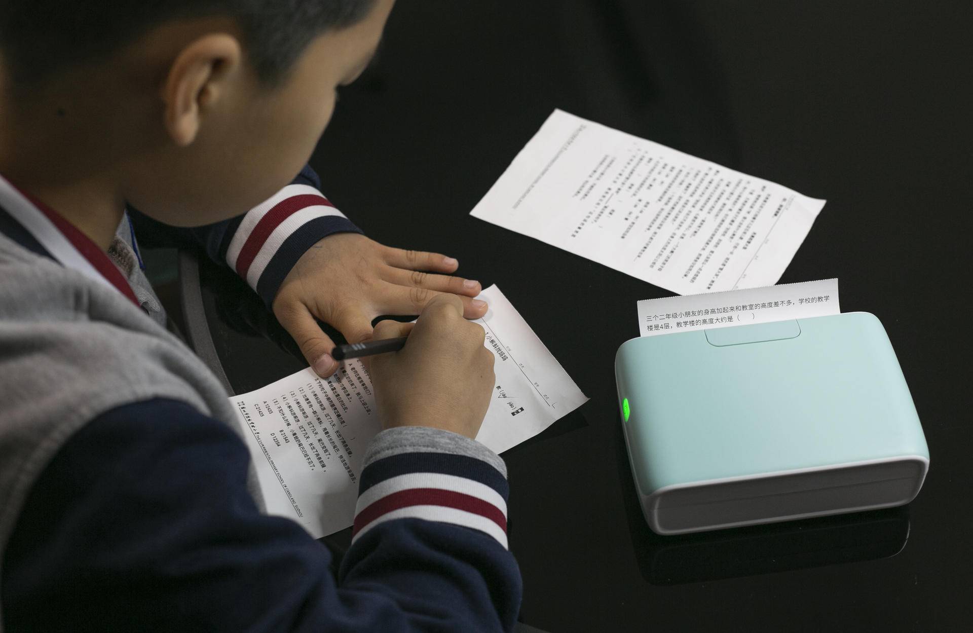 适合小学生的刷题神器,孩子自学用的刷题错题软件