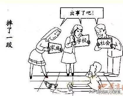 最新陕西高考作文题目,2021陕西高考作文题汇总