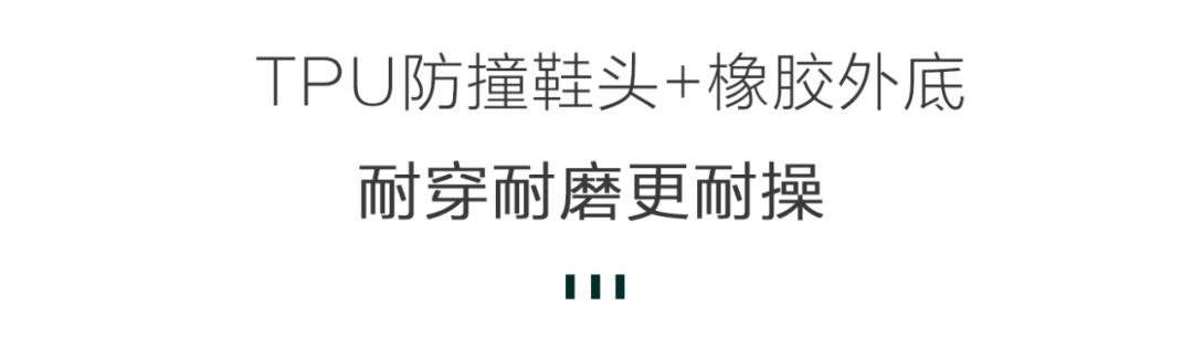 299元左右的跑步鞋,299元运动员同款鞋