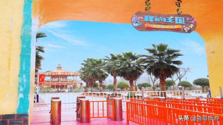 三台县到云南自驾游路线,绵阳三台山游玩攻略