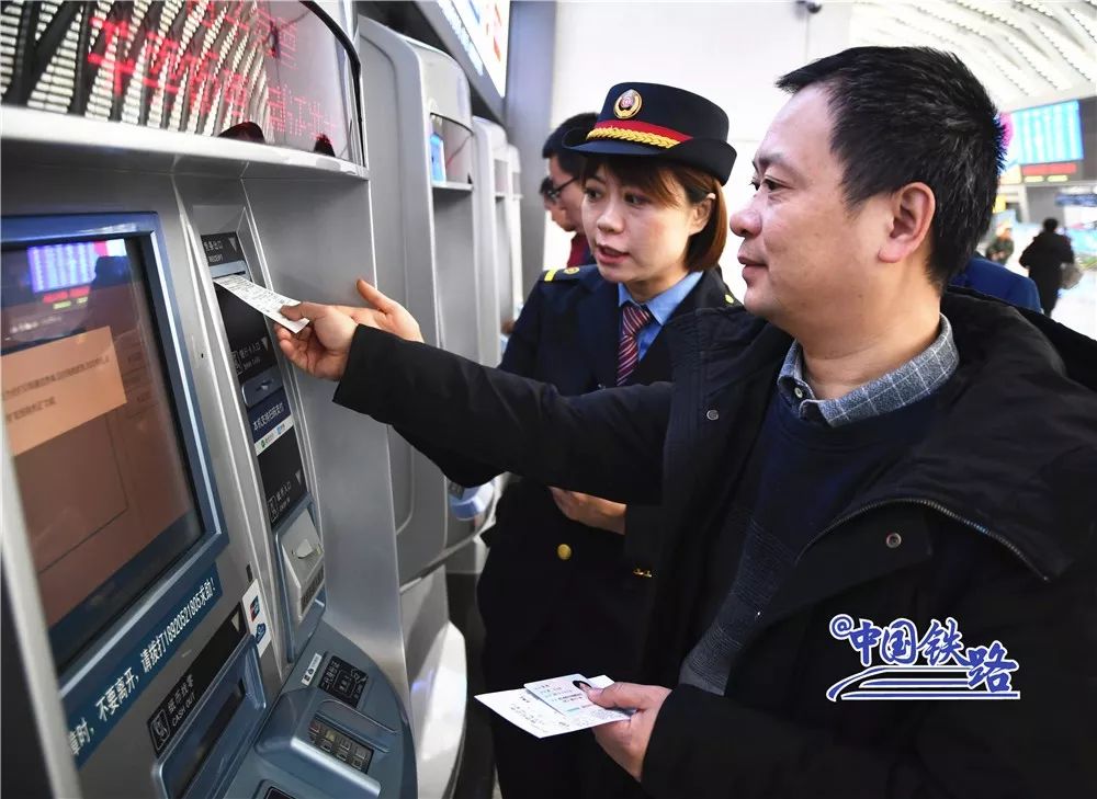 长沙站电子客票坐火车全过程,春运电子客票时代怎么坐火车