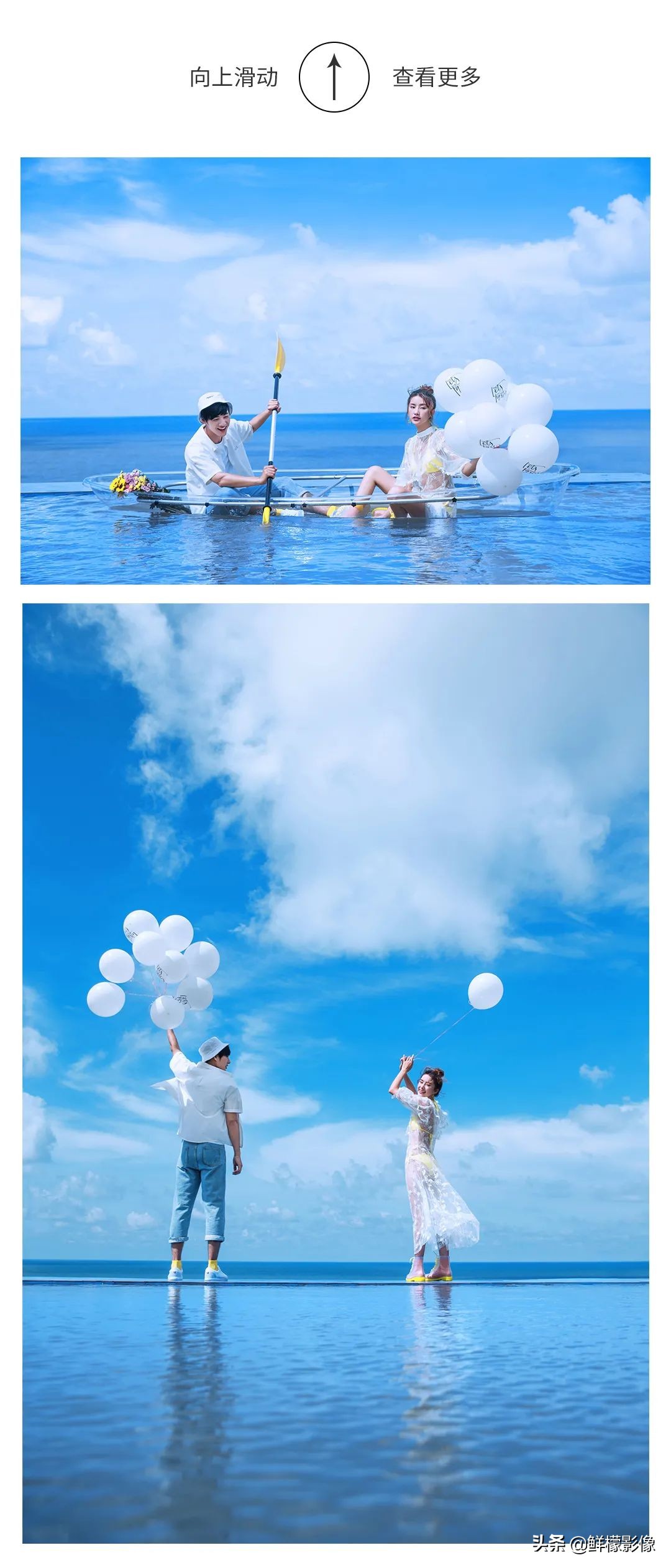 当代佛系青年的反内卷，从“轻”拍婚纱照开始