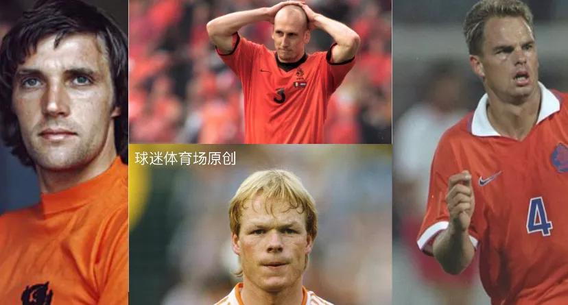 我心目中的罗本,我心目中的足坛前三