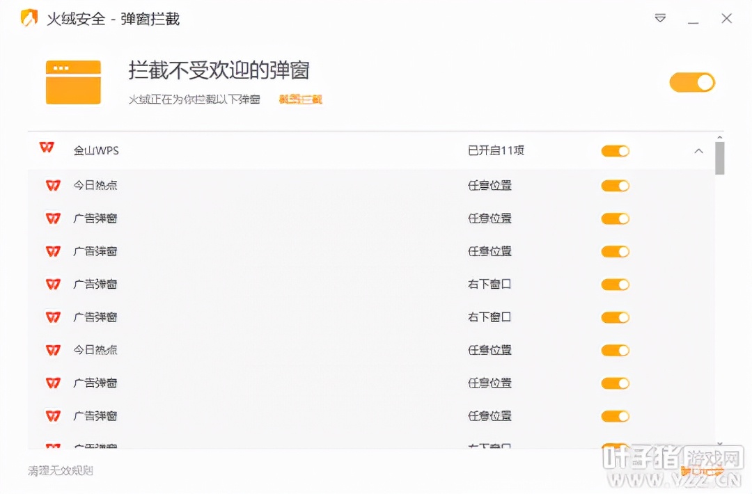 一台电脑如何做到梦幻西游十开,梦幻西游十开怎么操作最舒服