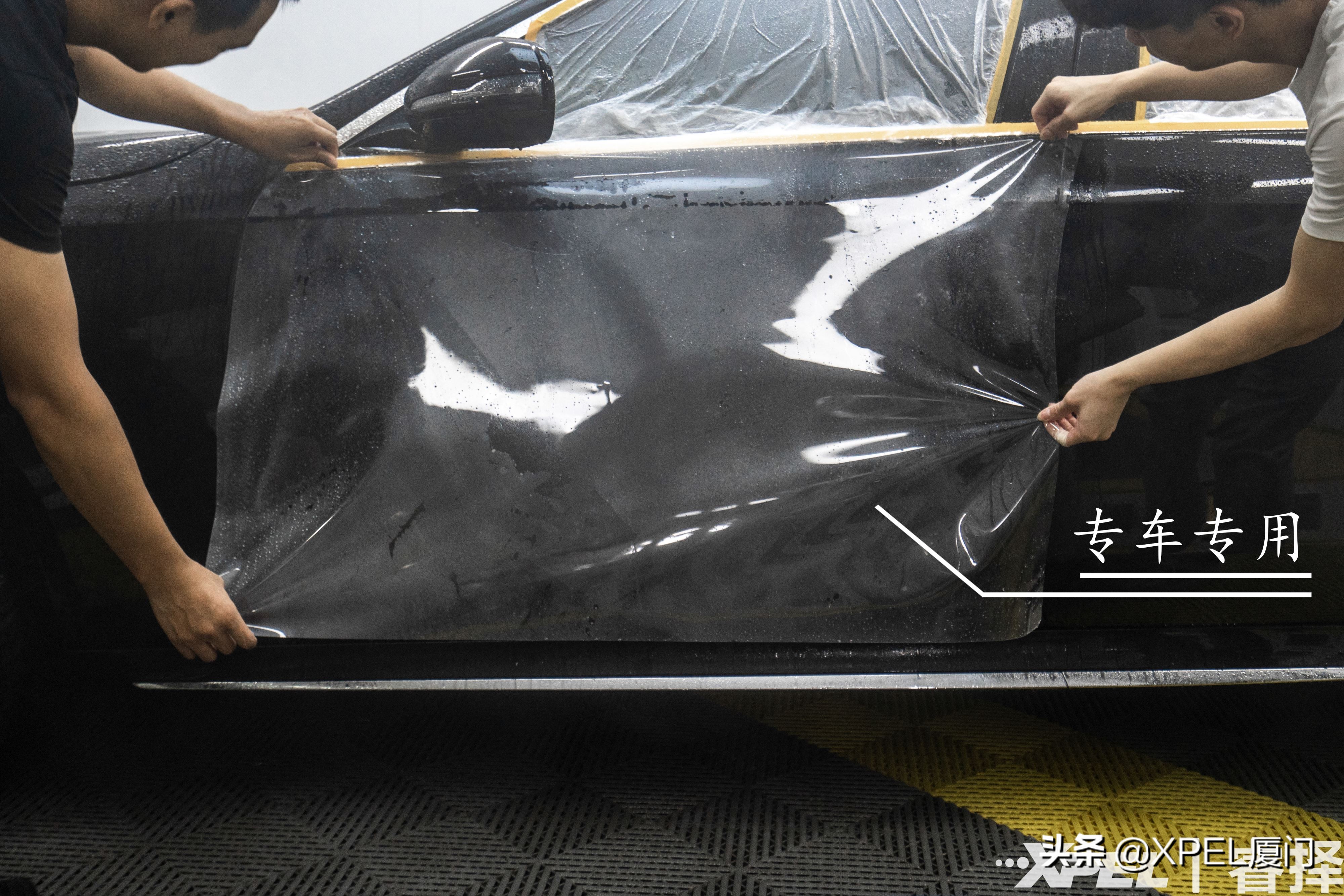 闽南最大的XPEL隐形车衣旗舰店,三星级技师给你的爱车保驾护航