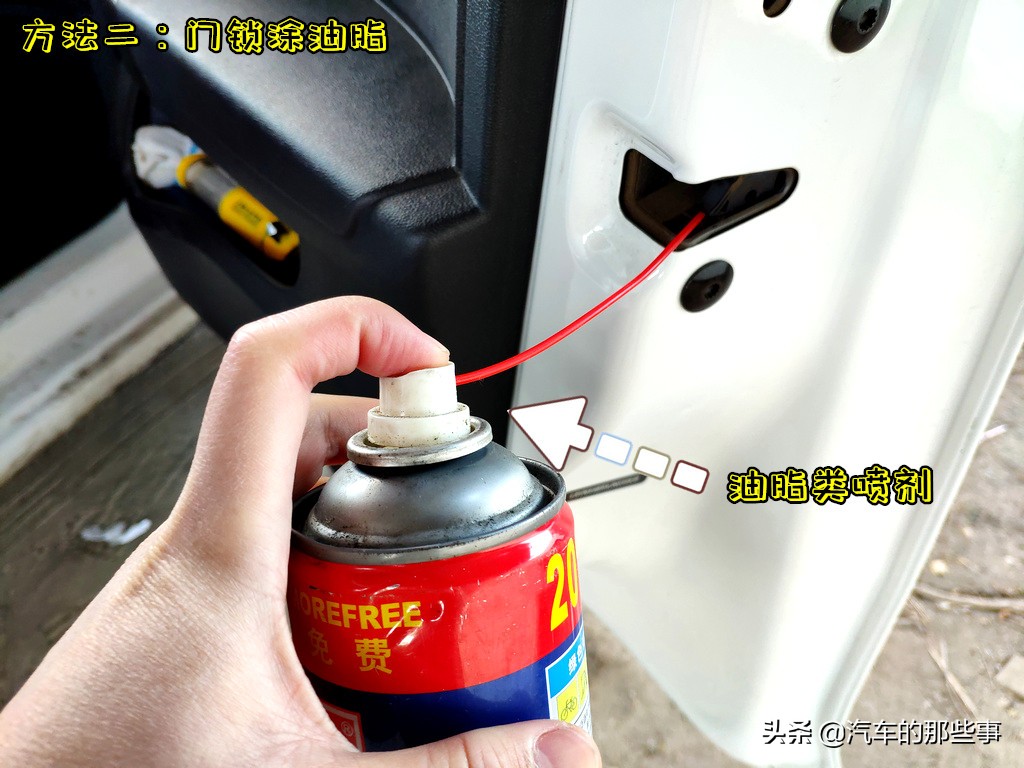 冬季洗车用什么方法最好,冬天洗车的正确方法和步骤