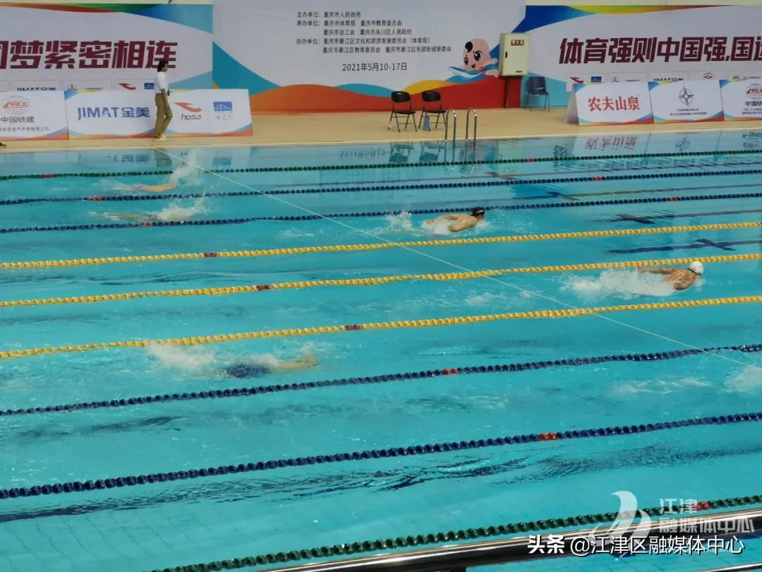 破记录、摘金牌……江津健儿，惊艳