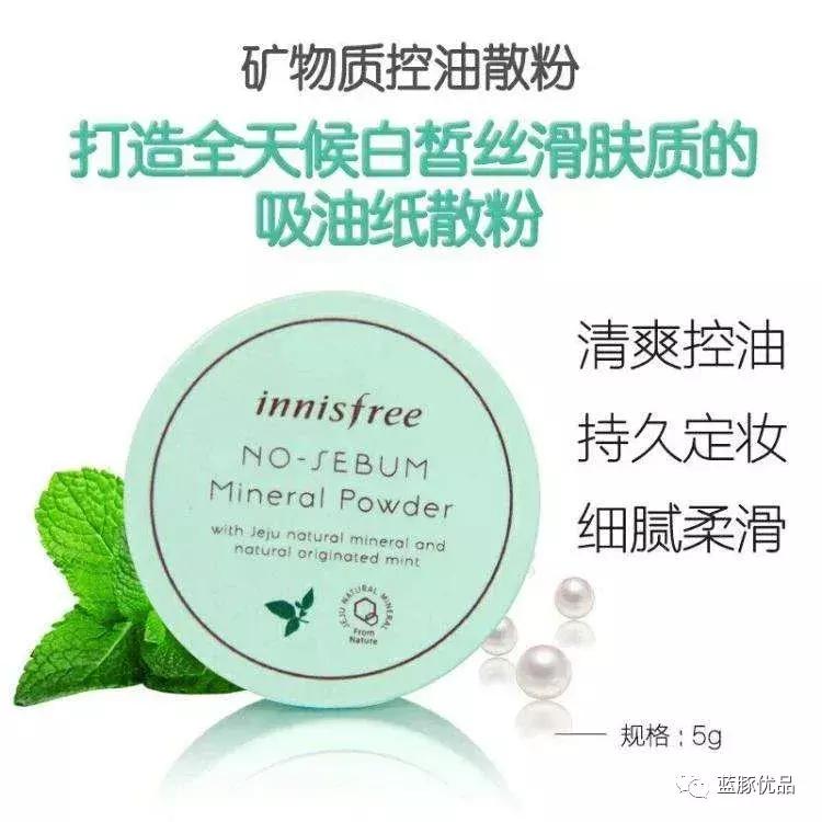 怕买到假货用什么,怕买到假货怎么办