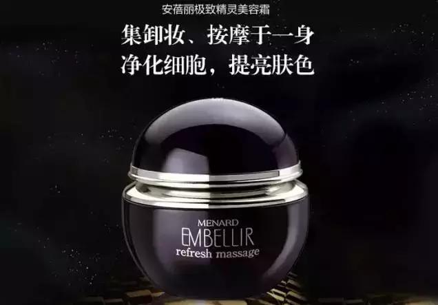 欧美系日系韩系护肤品差别,欧美的和日韩的护肤品哪个更健康