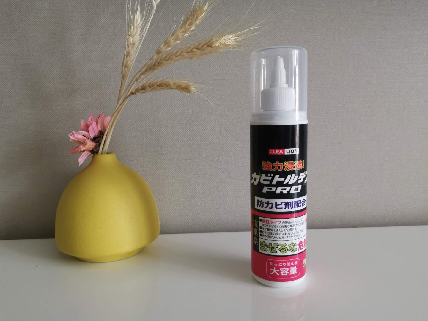 日式风格家居常见饰品,有设计感的家居小物件