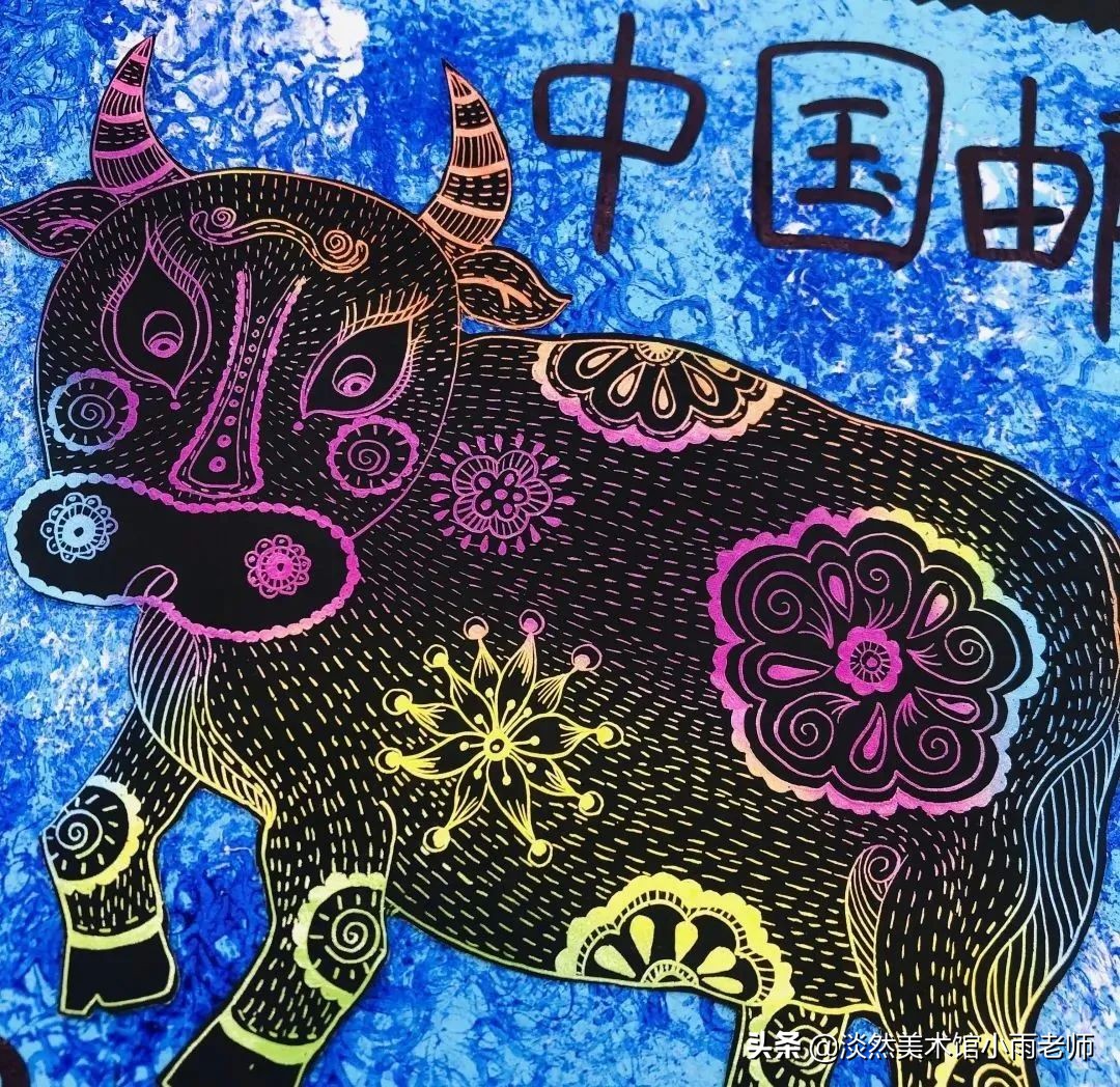 儿童创意绘画生肖牛,少儿创意绘画牛