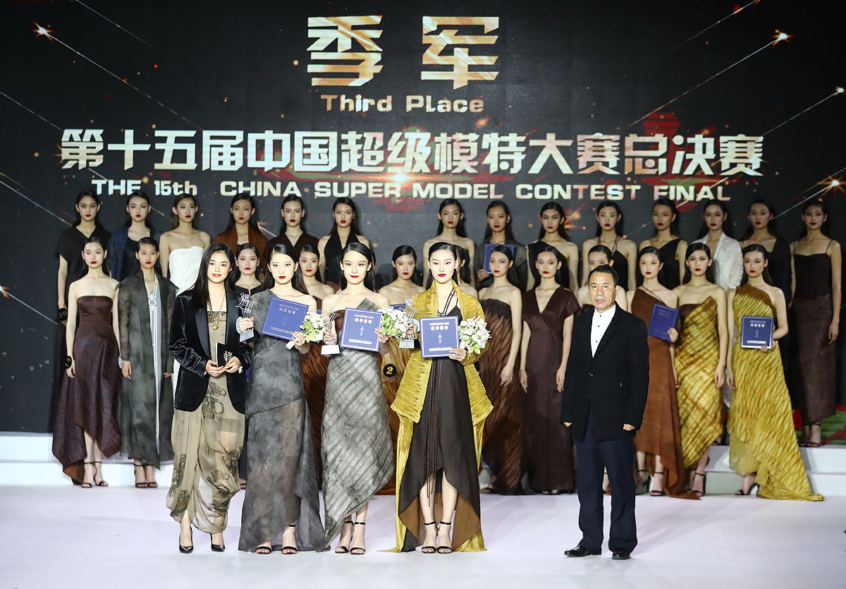 中国模特陈驰,中国超模冠军陈驰