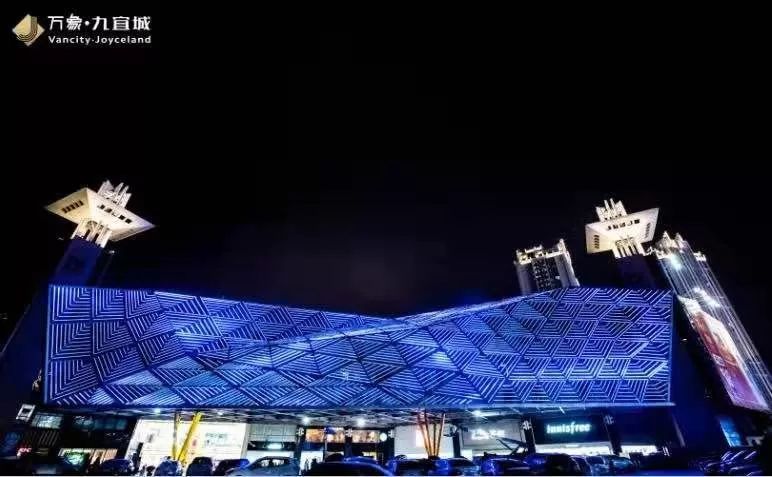 福州商场恢复营运时间,福州商场春节营业时间