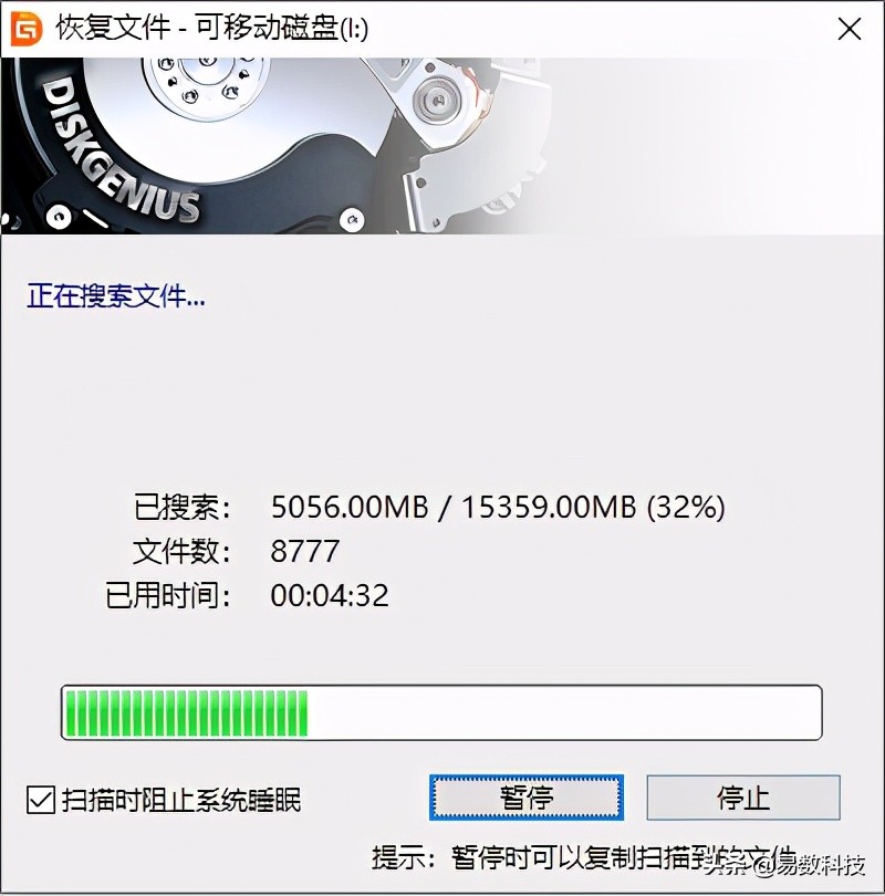 内存卡格式化了怎么恢复以前照片,内存卡格式化怎么在手机上恢复