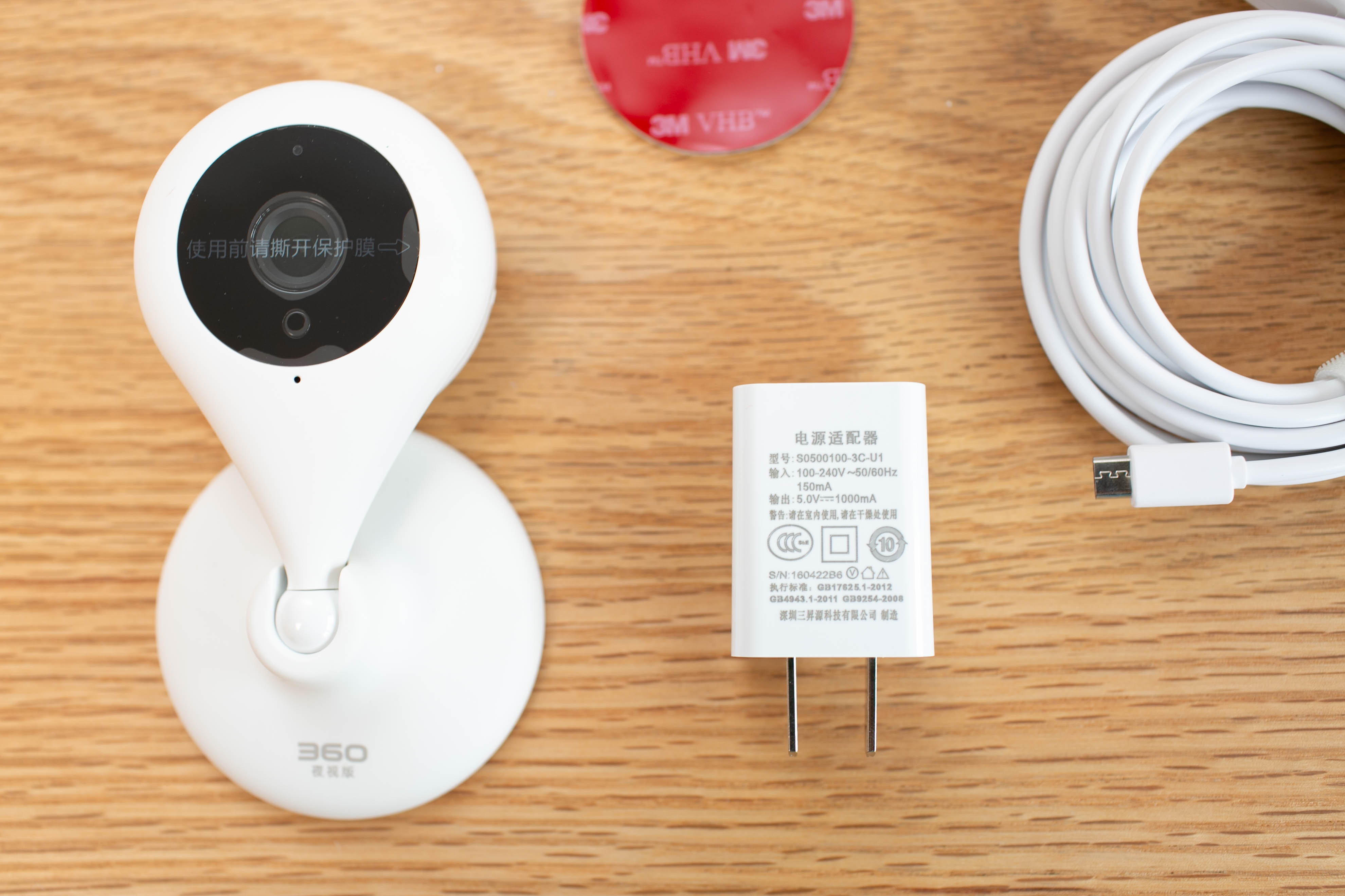 360小水滴摄像头wifi模组,360小水滴摄像头评测