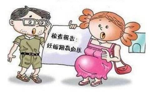 妊娠高血压剖宫产要全麻吗,妊娠高血压能打麻药剖腹产吗