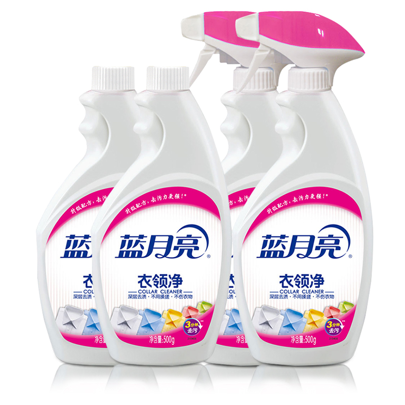 衣服从洗衣机洗出来有污渍怎么办,衣服顽固污渍洗不掉有什么好方法