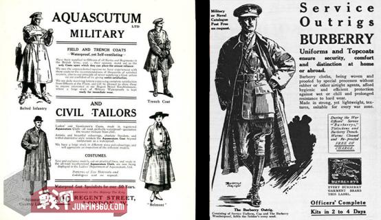 trenchcoat战壕风衣,trenchcoat战壕风衣pubg