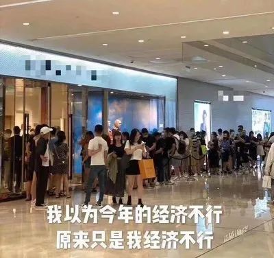 涨价奢侈品,名牌香奈儿涨价