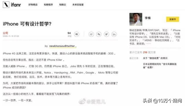 由王自如看格力,王自如了解格力