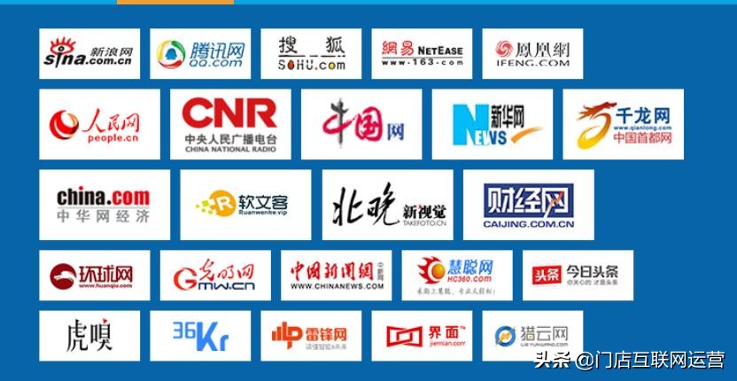 3大代写平台2大代发机构，不受限制曝光实体店，刷屏所有平台