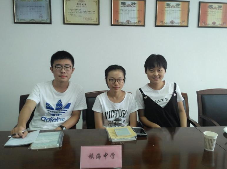 浙江有几所有名高中,浙江学习强度超高的几所高中