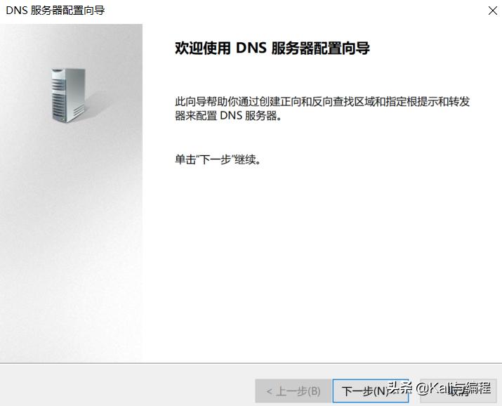 黑客操作系统windows,windows黑客编程