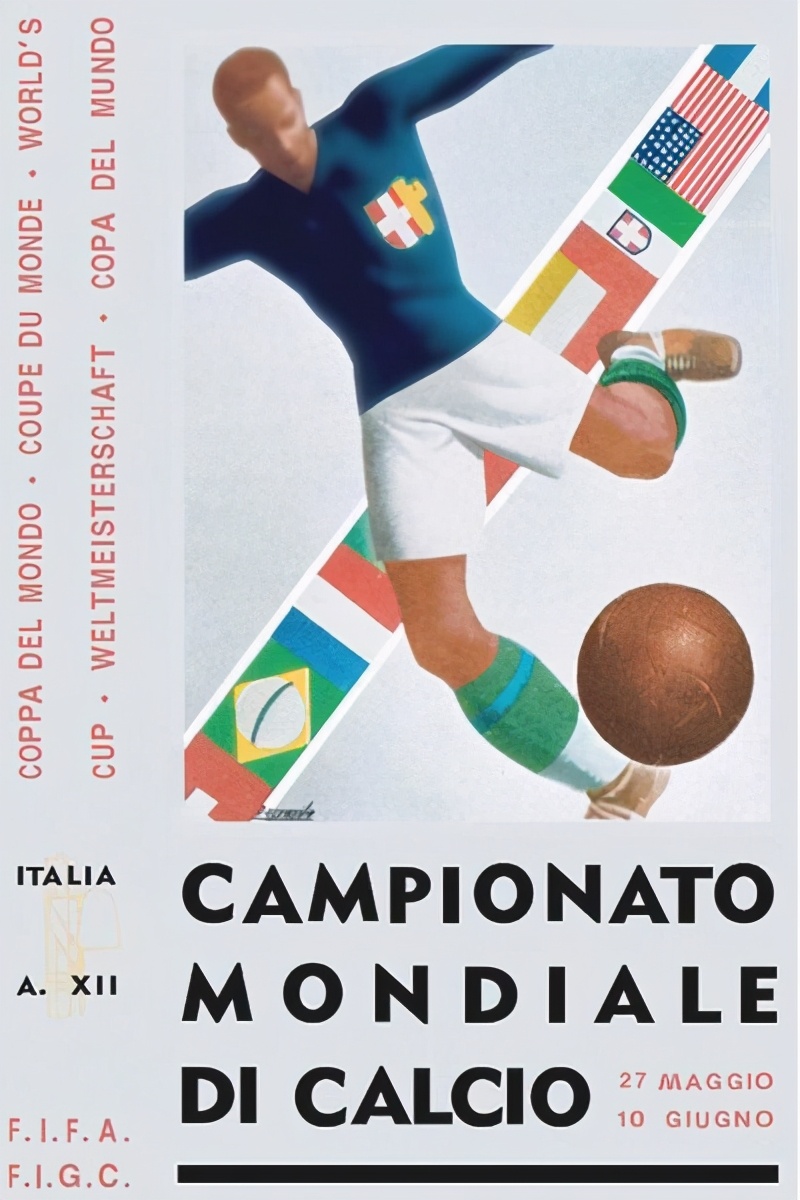 世界杯奇闻趣事,足球世界杯趣闻