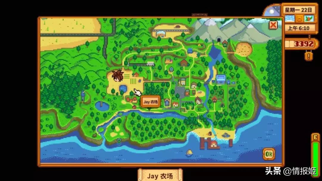 明明肝很疼却依然让人爱不释手，这该死的《星露谷物语》真香甜