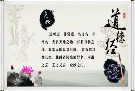 伟人与常人的不同之处,伟人之所伟大就在于胸怀和格局