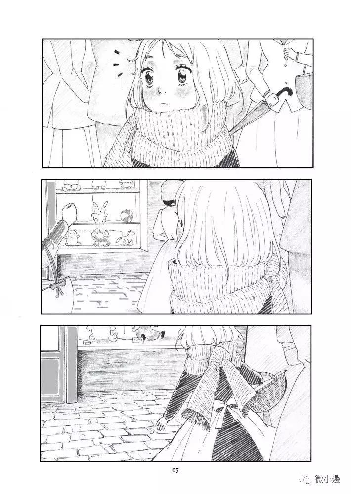 童年的梦绘画作品简介,童年的梦美术作品