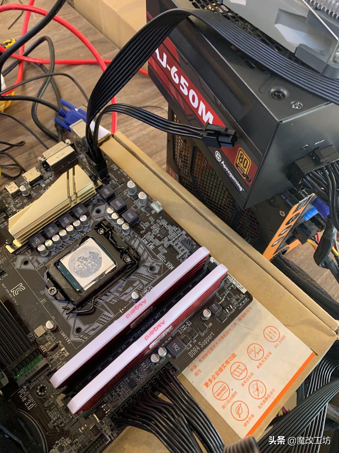 200以内主板英特尔,200元英特尔显卡极致性价比