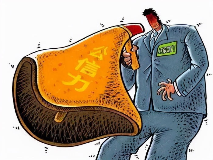 领导干部系爱马仕皮带,官员回应系爱马仕皮带140元买的