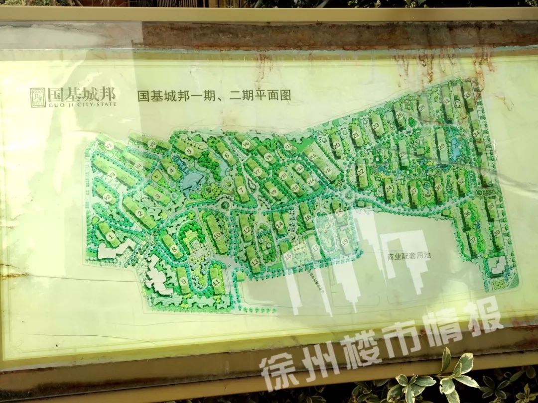 有钱人住的小区是什么样子的,徐州烂尾住宅楼盘最新