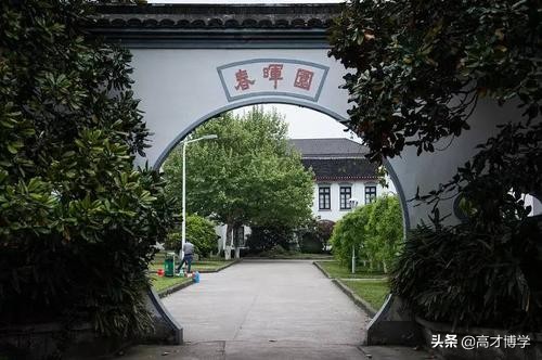 浙江春晖中学李培明,李培明浙江春晖中学