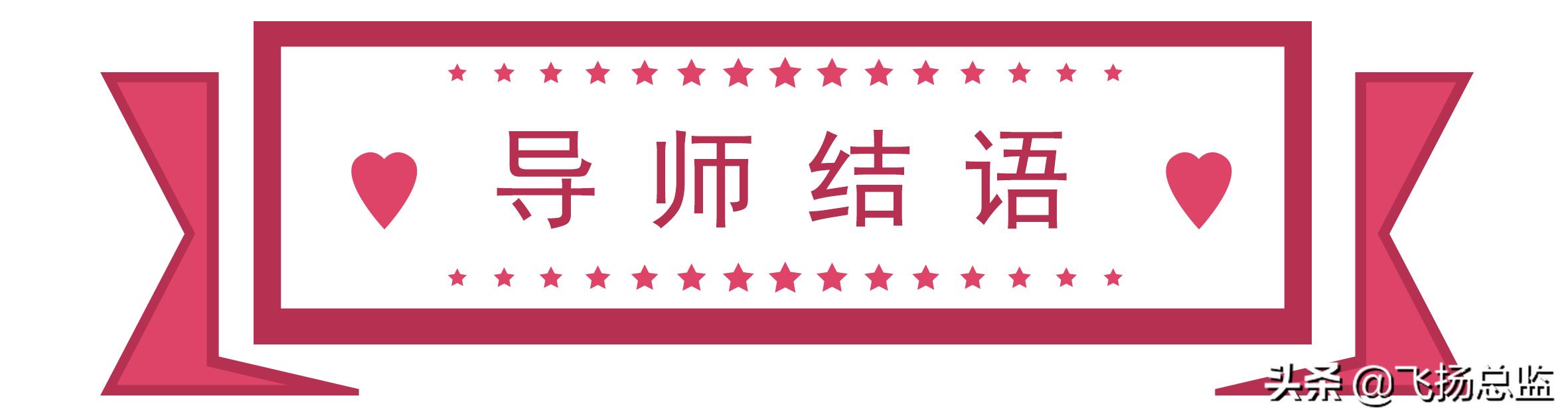 女生把你拉黑想要复合的表现,被女生拉黑了如何高情商挽回