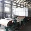 竹浆造纸成型设备,张家界制浆设备价格