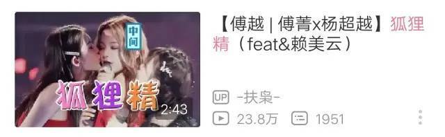 差评和绯闻一堆，为何罗志祥还能这么红、这么有意思？