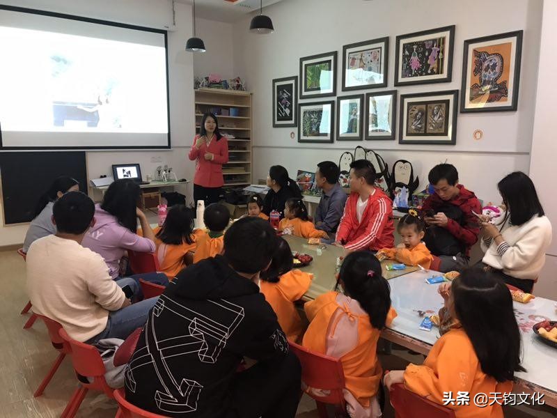 走进校友企业“西工大深圳校友·多多熊”亲子活动圆满举行