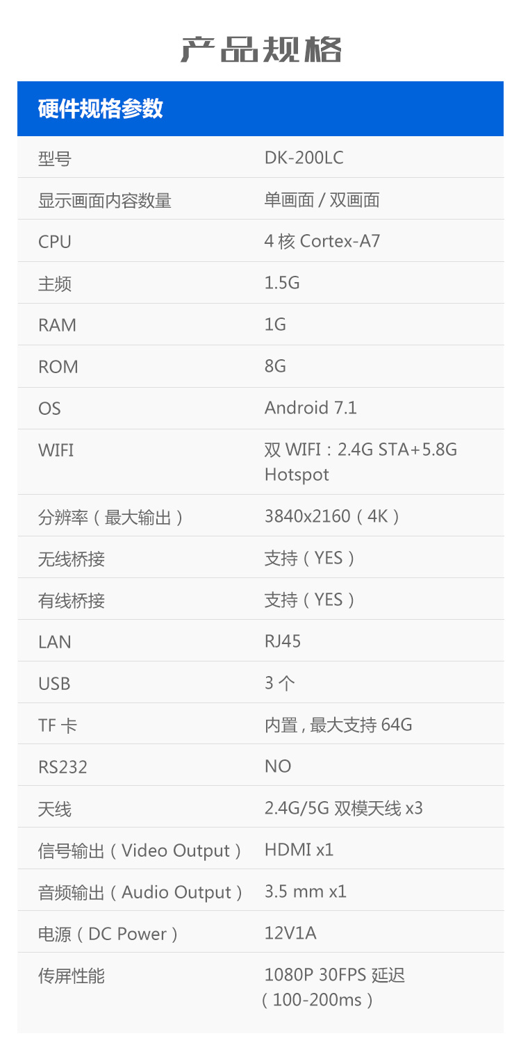 笔记本屏幕怎么无线投屏到电视上,怎样将笔记本电脑无线投屏到电视