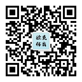 单排轮滑简介,单排轮滑球的介绍