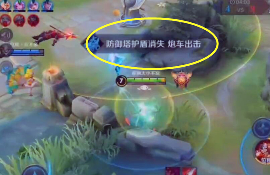 王者荣耀五一排位不掉分2020,王者荣耀怎样掉分才不被举报