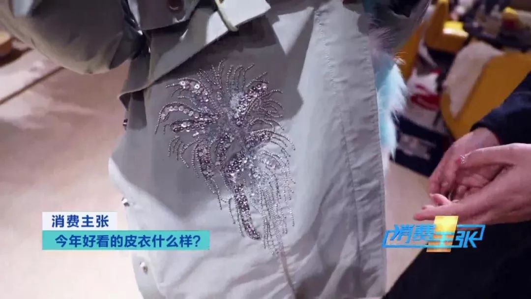 皮衣怎么穿都能穿出高级感,如何挑选适合冬季的皮衣款式