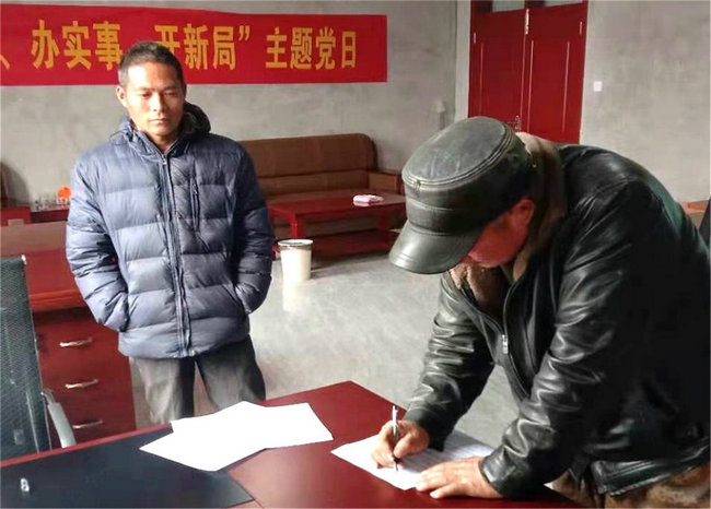 陈怀平简介,陈怀平视频