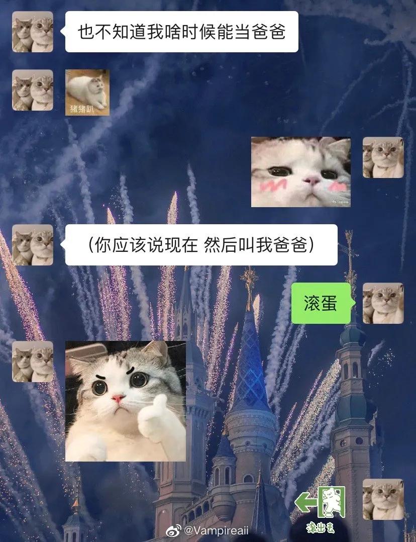 直男逼疯女朋友,直男逼疯一个人很简单