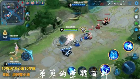 诸葛亮一闪教学视频完整版,王者荣耀最新诸葛亮打法教学