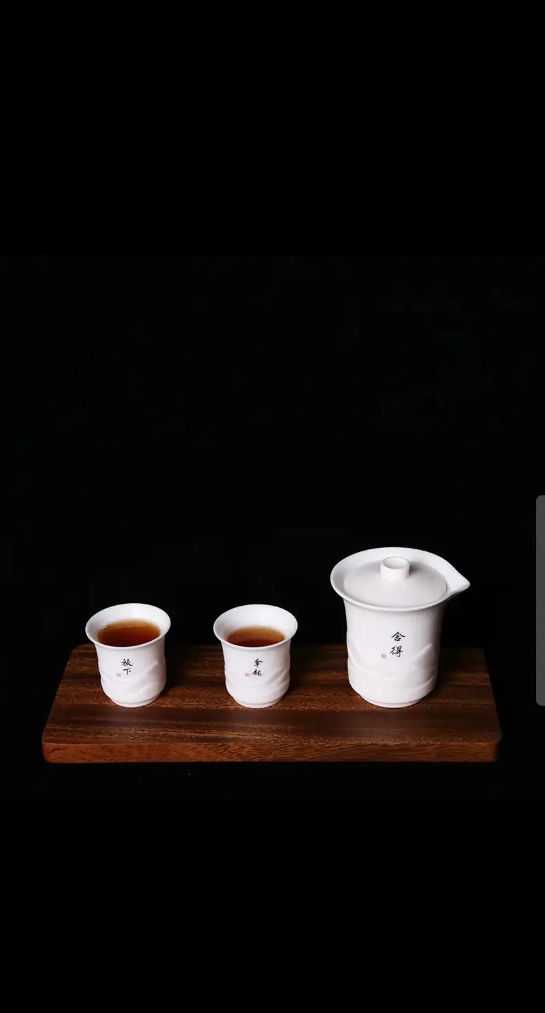 日用陶瓷造型,日用艺术瓷器