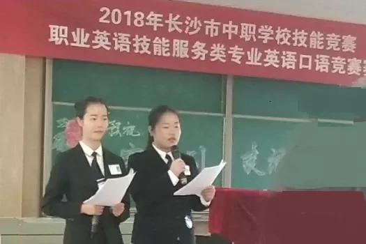 英语教研组丨英为有你，语出精彩